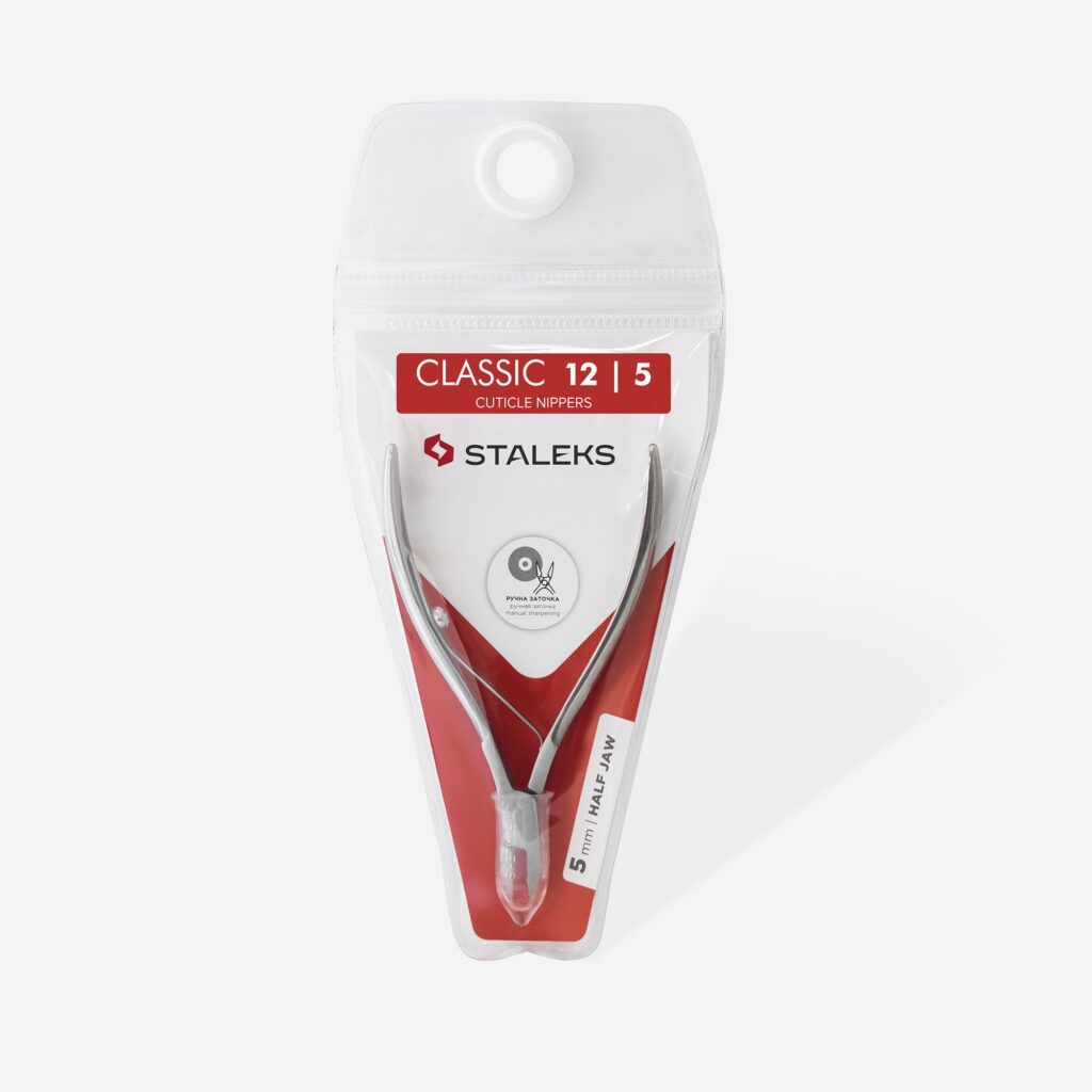 Сuticle nippers CLASSIC 12 5 mm